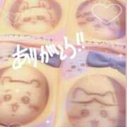 ヒメ日記 2026/05/29 10:02 投稿 あいみ Evolution 2nd