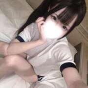 ヒメ日記 2026/06/21 00:55 投稿 うに【ロリっ子からの愛の誘惑】 STELLA TOKYO－ステラトウキョウ－