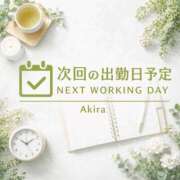 ヒメ日記 2026/04/29 19:00 投稿 あきら ラグジュアリースパ 札幌ガーデンクォーツ
