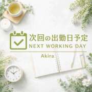 ヒメ日記 2026/05/26 13:50 投稿 あきら ラグジュアリースパ 札幌ガーデンクォーツ