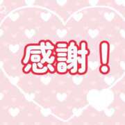 ヒメ日記 2026/05/31 15:00 投稿 佐伯ちひろ セカンドパートナー本店