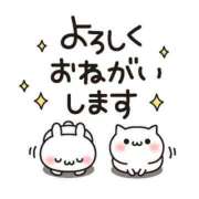 ヒメ日記 2026/07/15 13:41 投稿 きこ 愛知弥富ちゃんこ