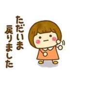ヒメ日記 2026/07/28 17:31 投稿 きこ 愛知弥富ちゃんこ
