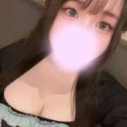 ヒメ日記 2026/04/17 21:42 投稿 はずき えぷどる