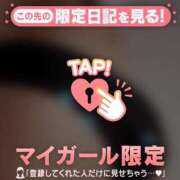 ヒメ日記 2026/05/26 21:01 投稿 エル ラブコレクション