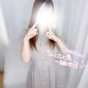 ヒメ日記 2026/05/30 21:13 投稿 体験よもぎ ACCENT[アクセントグループ]