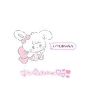 体験めむ お礼💌USA 217のお兄さんへ🐰 ACCENT[アクセントグループ]