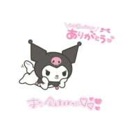 体験めむ お礼💌アラジン606のおじさまへ🦊 ACCENT[アクセントグループ]