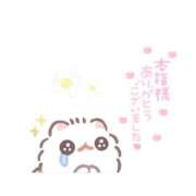 ヒメ日記 2026/07/29 00:13 投稿 体験めむ ACCENT[アクセントグループ]