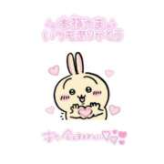 ヒメ日記 2026/09/12 12:23 投稿 体験めむ ACCENT[アクセントグループ]
