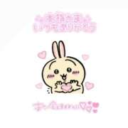 体験めむ お礼💌glow207のにーにへ🐿 ACCENT[アクセントグループ]