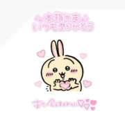 体験めむ お礼💌恋から207のにーにへ🐻 ACCENT[アクセントグループ]