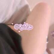 ヒメ日記 2026/04/22 12:48 投稿 体験　なるみ 素敵な女の子は好きですか？