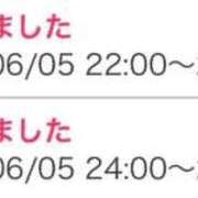 ヒメ日記 2026/06/05 20:17 投稿 美華 ごほうびSPA福岡店