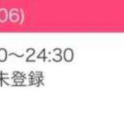 ヒメ日記 2026/06/06 13:21 投稿 美華 ごほうびSPA福岡店