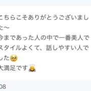 ヒメ日記 2026/06/07 17:33 投稿 美華 ごほうびSPA福岡店