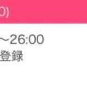 ヒメ日記 2026/06/10 21:37 投稿 美華 ごほうびSPA福岡店