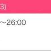 ヒメ日記 2026/06/13 19:57 投稿 美華 ごほうびSPA福岡店