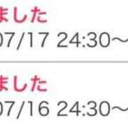 ヒメ日記 2026/07/26 01:37 投稿 美華 ごほうびSPA福岡店