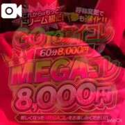 ヒメ日記 2026/07/01 19:28 投稿 ♡クロミ♡ アイコレクション女学院