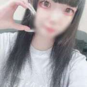 ヒメ日記 2026/04/19 05:33 投稿 あめ アラカルト