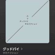 ヒメ日記 2026/06/21 15:22 投稿 かすみ 梅田ゴールデン倶楽部