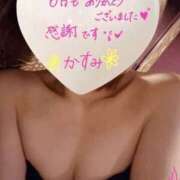 ヒメ日記 2026/07/01 02:42 投稿 かすみ 梅田ゴールデン倶楽部