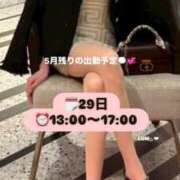 ヒメ日記 2026/05/27 13:53 投稿 LUM【ラム】 LOVEキタ兎我野店