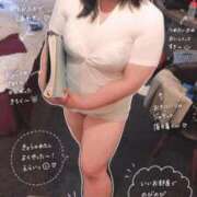 ヒメ日記 2026/04/26 11:08 投稿 あみ 福岡ちゃんこ大牟田店