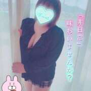 ヒメ日記 2026/05/16 06:58 投稿 あみ 福岡ちゃんこ大牟田店