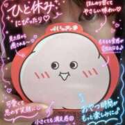 ヒメ日記 2026/06/24 11:48 投稿 あみ 福岡ちゃんこ大牟田店