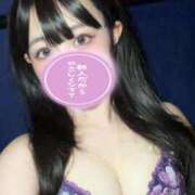 ヒメ日記 2026/04/19 12:23 投稿 なお ロイヤルフラッシュ