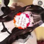 ヒメ日記 2026/04/24 15:33 投稿 さくな《エロエロプレーで虜に》 LEXE ～レグゼ～
