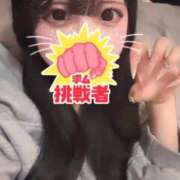 ヒメ日記 2026/04/25 03:33 投稿 さくな《エロエロプレーで虜に》 LEXE ～レグゼ～