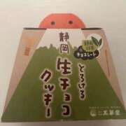 ヒメ日記 2026/05/12 02:00 投稿 ありえる➖福原の人魚姫➖ GOOD-グッド-