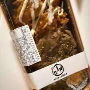 ヒメ日記 2026/04/21 01:27 投稿 こころ 川崎ソープ SAPPHIER -サファイア-