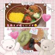 ヒメ日記 2026/04/17 19:06 投稿 栞里 出会い系人妻ネットワーク 五反田～品川編