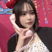ヒメ日記 2026/05/01 09:53 投稿 かれん☆ 粋美　suibi