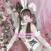 ヒメ日記 2026/05/12 10:29 投稿 かれん☆ 粋美　suibi