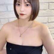 かれん☆ スッキリ💗✌️ 粋美　suibi