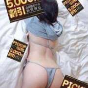 ヒメ日記 2026/07/12 09:48 投稿 柊すい ウルトラセレクション