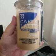 ヒメ日記 2026/04/23 12:35 投稿 りさこ 横浜おかあさん