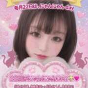 ヒメ日記 2026/06/22 21:17 投稿 未虎みこ 鬼イカセてくれないドス◯ベお姉さん