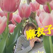 ヒメ日記 2026/05/07 15:03 投稿 麻衣子(まいこ) 高知デリヘル倶楽部 人妻熟女専門店