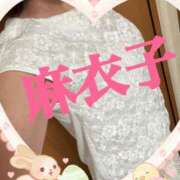 ヒメ日記 2026/05/11 11:01 投稿 麻衣子(まいこ) 高知デリヘル倶楽部 人妻熟女専門店