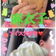 ヒメ日記 2026/05/12 22:31 投稿 麻衣子(まいこ) 高知デリヘル倶楽部 人妻熟女専門店
