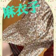 ヒメ日記 2026/05/13 10:15 投稿 麻衣子(まいこ) 高知デリヘル倶楽部 人妻熟女専門店
