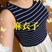 ヒメ日記 2026/05/16 10:31 投稿 麻衣子(まいこ) 高知デリヘル倶楽部 人妻熟女専門店