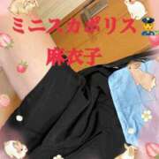 ヒメ日記 2026/05/17 12:31 投稿 麻衣子(まいこ) 高知デリヘル倶楽部 人妻熟女専門店