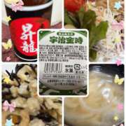 ヒメ日記 2026/05/18 19:15 投稿 麻衣子(まいこ) 高知デリヘル倶楽部 人妻熟女専門店